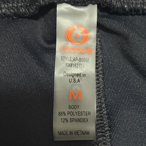 🖤 Mono B Faux Leather Jogger Pants {Medium} - Picture 4 of 4